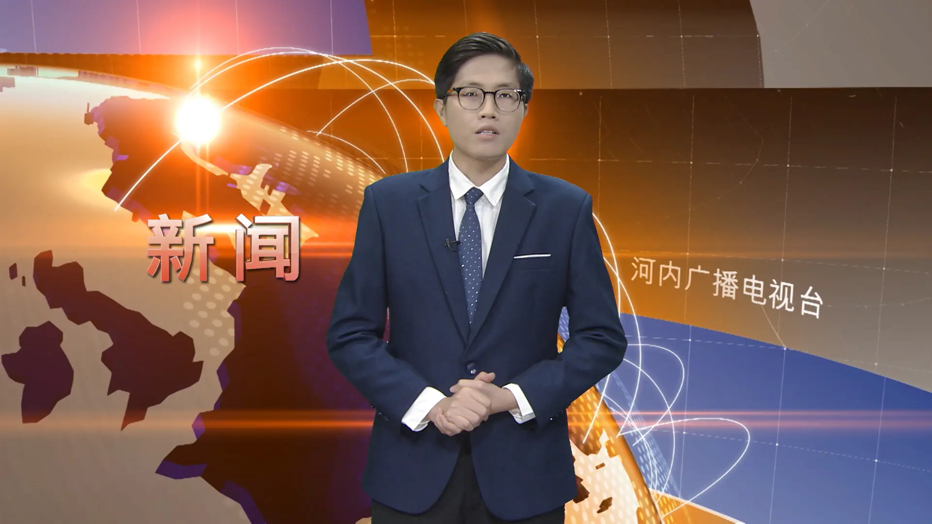 中文新闻 03/08/2025 | Bản tin tiếng Trung